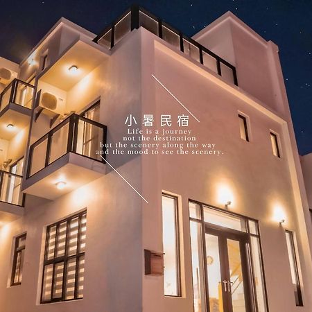 小暑民宿 马公 外观 照片